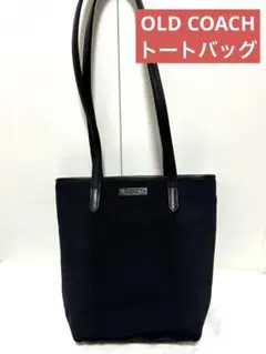 ☆レア美品☆ オールド コーチ ブラックトートバッグ