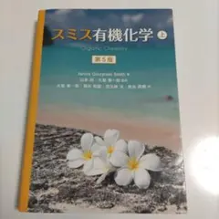 Item thumbnail for item abc23fd7-ae8c-4e23-89f8-b5bbef19d620