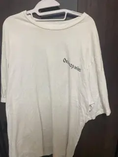 Gosha Rubchinskiy ゴーシャラブチンスキー rave 18ssのサムネイル