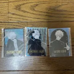 呪術廻戦　PLAZA 特典　箔押し クリアカード　五条悟　3枚セット