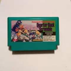 ファミコン　クォーターバック　スクランブル　ソフトのみ
