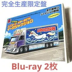 2026年最新】イーガジャケジョロの人気アイテム - メルカリ