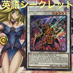 Item thumbnail for item bf65a2fa-d72e-4ff5-bcec-b455a5d4730b