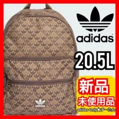 アディダスオリジナルス モノグラム バックパック 新品未使用品 リュックサック②