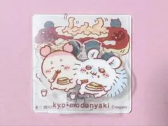 ちいかわアクリルシーンクリップ（古本屋・モモンガ）