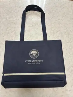京都大学　グッズ