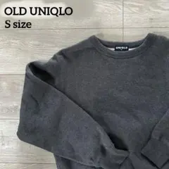 OLD UNIQLO オールドユニクロ　裏起毛　スウェット　トレーナー　S