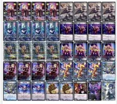 デュエマ CS優勝構築 青黒コンプレックス デッキ 全40枚 - メルカリ