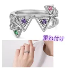 刀剣乱舞 シルバーリング 源清麿・水心子正秀