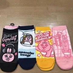 おーちゃん様 リクエスト 2点 まとめ商品