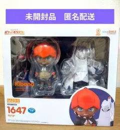 グッドスマイルカンパニー ねんどろいど キバナ 1647 ポケットモンスター