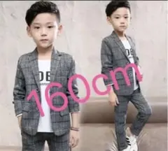 子供服 子供スーツ チェック柄 フォーマル 2点セット 上下セットアップ！160