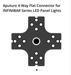 Aputure INFINIBAR 330W アダプター kit AC 充電 - メルカリ