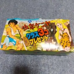 Item thumbnail for item 4d09c031-7c43-4b2b-bb9d-c5bdb0f45fce