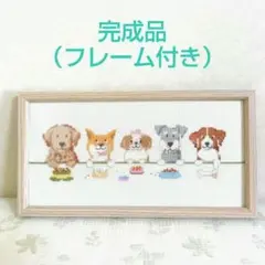 2026年最新】ホビーラホビーレdogの人気アイテム - メルカリ