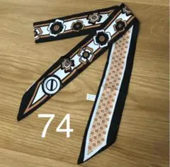 74 バッグスカーフ　ヘアバンド　リボンスカーフ　スカーフ