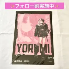 にじさんじ SMC組 ラウンドワン コラボ プラマット 葉加瀬冬雪 2枚