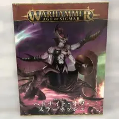 aojita様 リクエスト 2点 まとめ商品