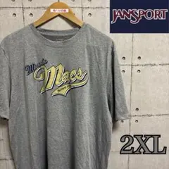 【アメリカ古着】JANSPORT グレー Tシャツ 2XL サラサラ生地のサムネイル