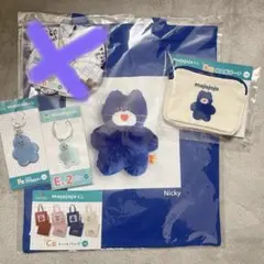 mojojojoドキドキくじ 青ネコ C賞 D賞E賞 F賞 5点セット