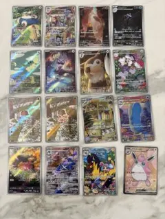 ポケモンカード AR まとめ売り おまけ付き