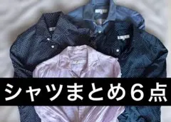 Item thumbnail for item 5a28c28c-b1aa-4547-9b57-bb0c925a2d68