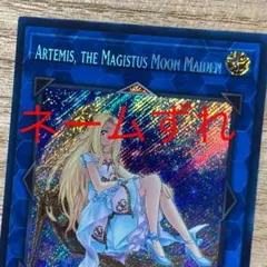 Item thumbnail for item 1d8932a7-3c61-481c-a031-a5d54428f011