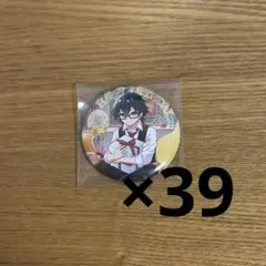 ドズル社 おんりー 缶バッジ