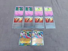 メガエルレイドex ラルトス キルリア パワープロテイン プロモ セット