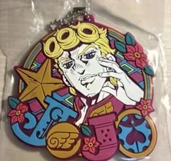 ジョジョの奇妙な冒険 一番くじ ジョルノ・ジョバァーナ ラバーチャーム J賞
