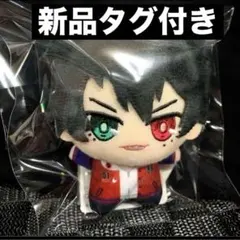 ヒプノシスマイク ちびぐるみ vol.1 山田一郎 ヒプマイ - メルカリ