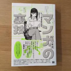 Item thumbnail for item b308ff2e-15c4-49dd-8f4f-60e6fd61bb28