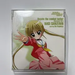 2026年最新】ハヤテ 三千院ナギの人気アイテム - メルカリ