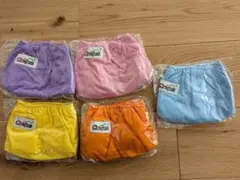新品未使用 おむつカバー 5枚セット