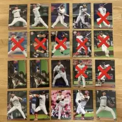 プロ野球チップス2021 第3弾 バラ売り(1枚50円〜)