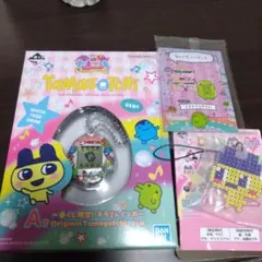 たまごっち エンたま専用 アンテナますこっと みみっち ＆ やん