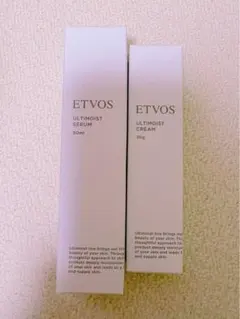 ETVOS ULTIMOIST ローション・セラム セット - メルカリ