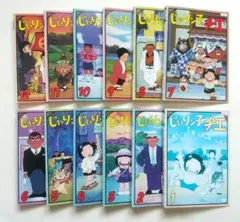 く*ま様 アニメ じゃりン子チエ COMPLETE DVD BOOK全6巻まとめ - メルカリ