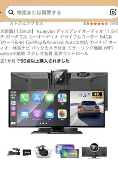 CICONIA Bluetoothスピーカー CTFE-2060Cカーキ ギター - メルカリ