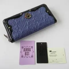 美品】ANNA SUI アナスイ セルパン がま口 長財布 パープル 白蛇