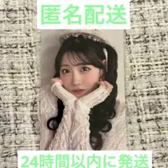 LARMEFES 25 FRUITSZIPPER 櫻井優衣 トレカ