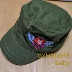ベビー用キャップS　6ヶ月〜2歳半くらい