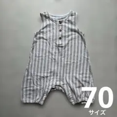 ユニクロ ストライプロンパース（ホワイト・ブラウン）