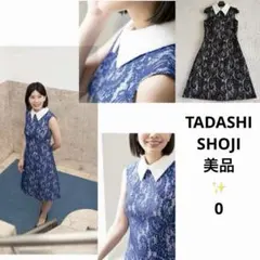 美品✨TADASHI SHOJI 総レース 襟付きAラインワンピース 黒×白 0 美品✨TADASHI SHOJI 総レース 襟付きAラインワンピース 黒×白 0