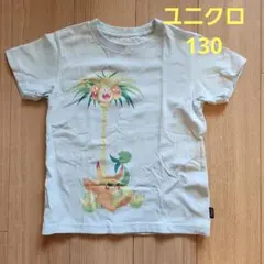 ユニクロ　ポケモン　Tシャツ 130