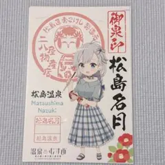 Lillia様 リクエスト 3点 まとめ商品