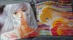 Item thumbnail for item e81050e0-3ba3-48bf-974b-e1bfcc2e8e8c