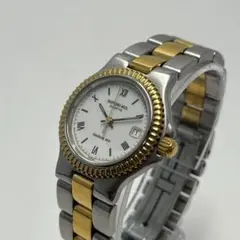 Item thumbnail for item c2c20bdf-d021-4860-9f18-93068694b09d