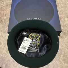 メリッサ様 リクエスト 2点 まとめ商品