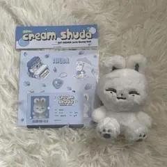 SEVENTEEN ジョシュア ぬいぐるみ ポシュ 10cm SEVENTEEN - seventeenぬいぐるみ ジョシュア 10センチ マスターの通販